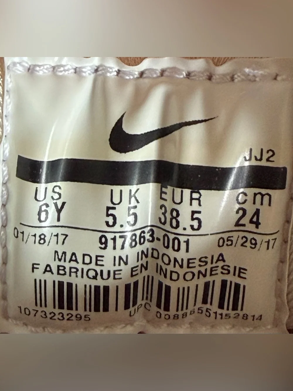 Nike Air Max Zero SE (GS) 